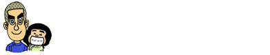 トシオとイクミの俊カイロ